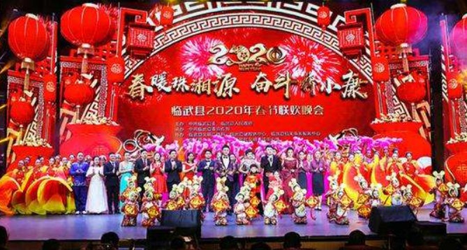 古诗元日意思解释（元日古诗译文和赏析） 第7张
