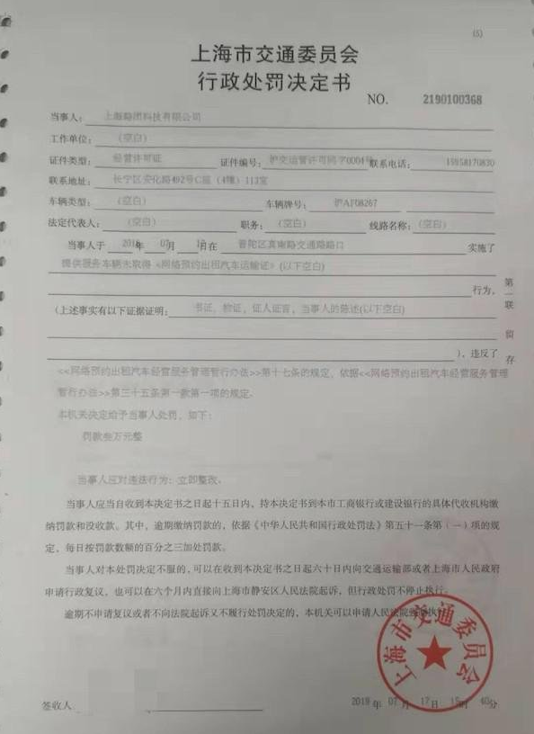 image-860 第1张