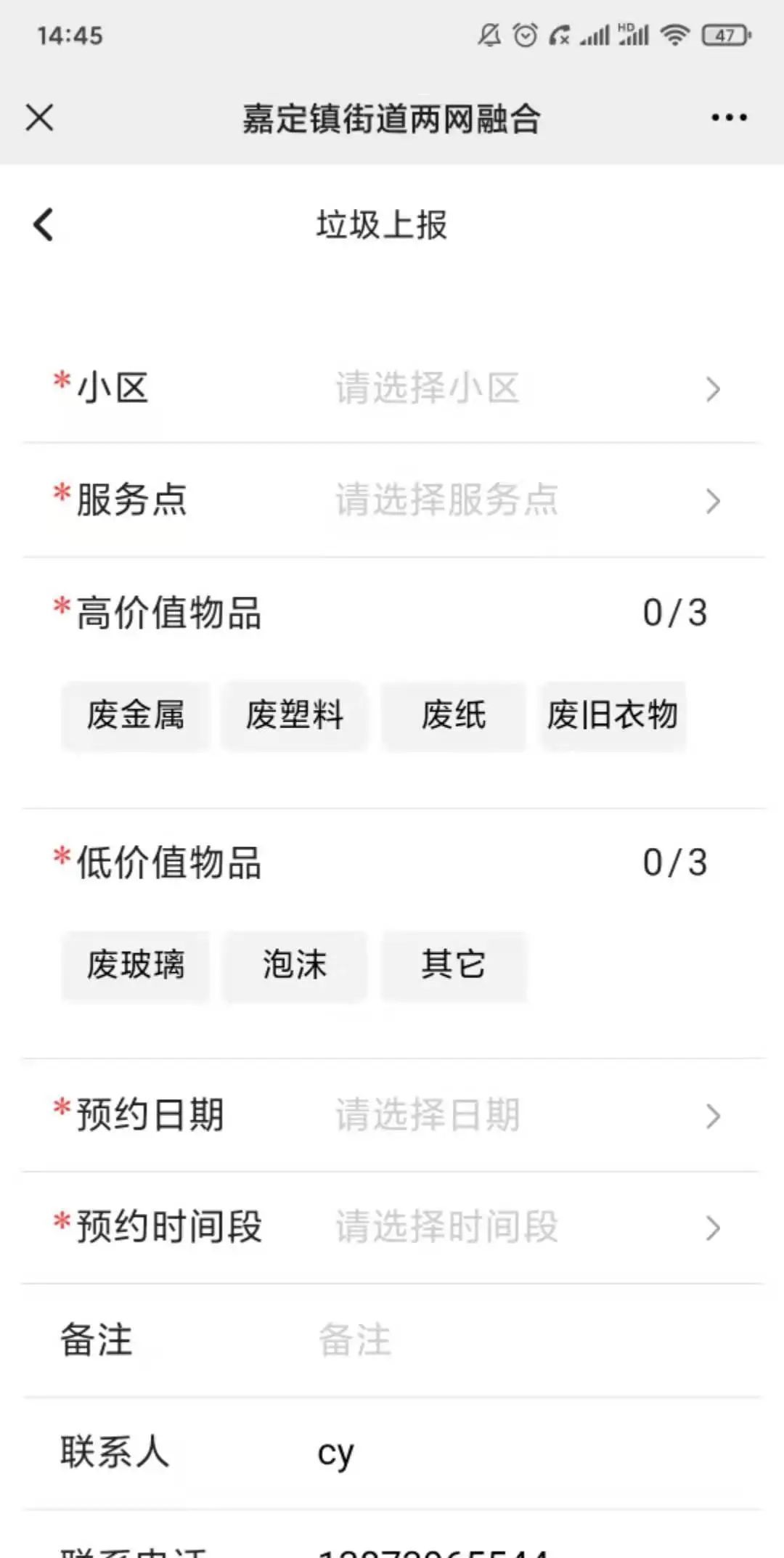ScIRVgG7tTkbk1 第5张