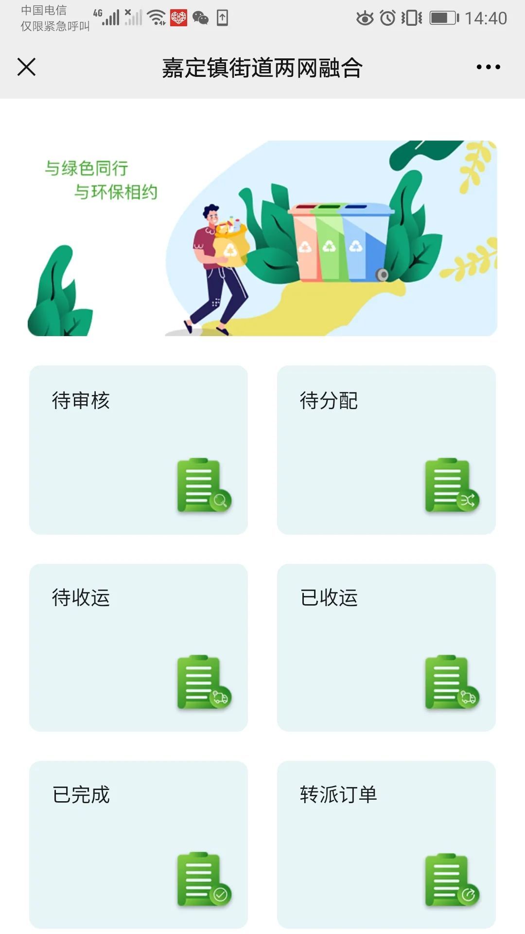 ScIRVhu5VfQhW8 第7张