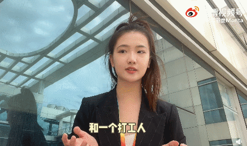 “第二个董明珠”，救得了格力吗？ 第1张