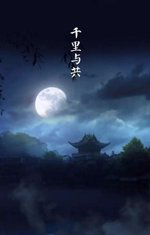 千古绝句最美宋词（宋词十首巅峰之作） 第9张