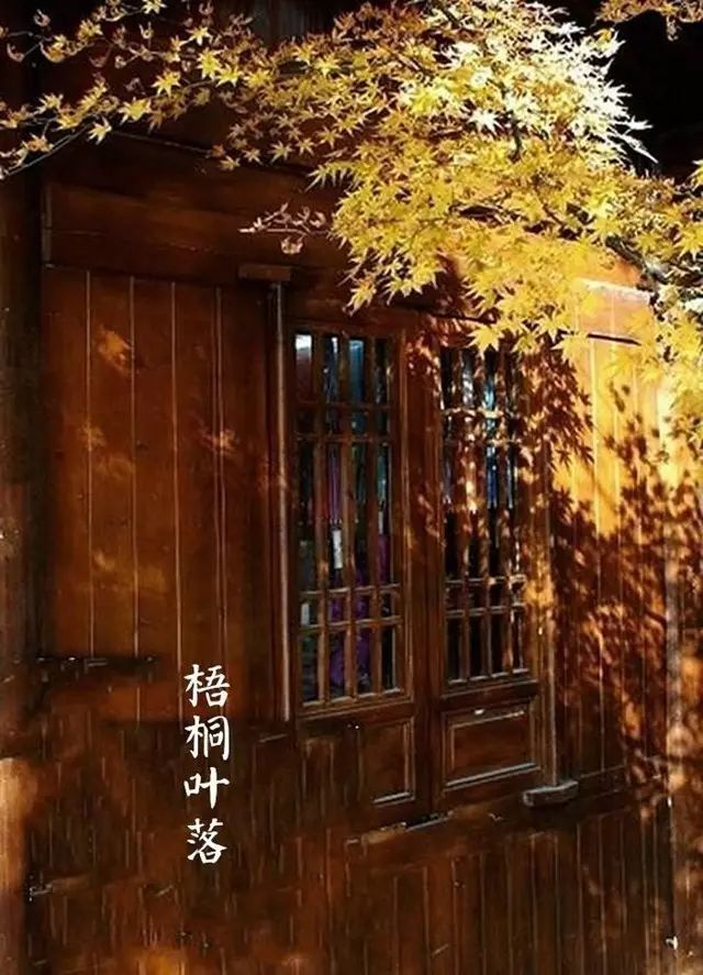 千古绝句最美宋词（宋词十首巅峰之作） 第13张