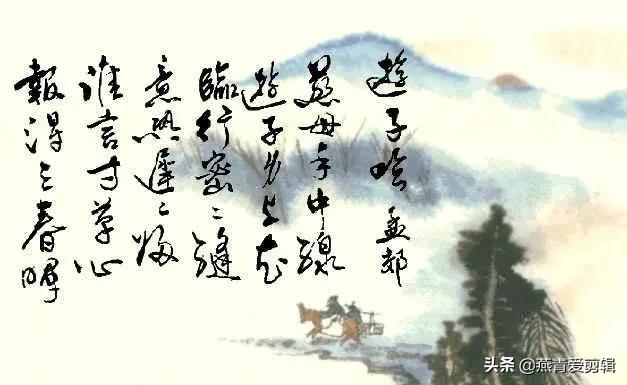 描写春天的古诗有哪些（描写春天的古诗分享） 第5张
