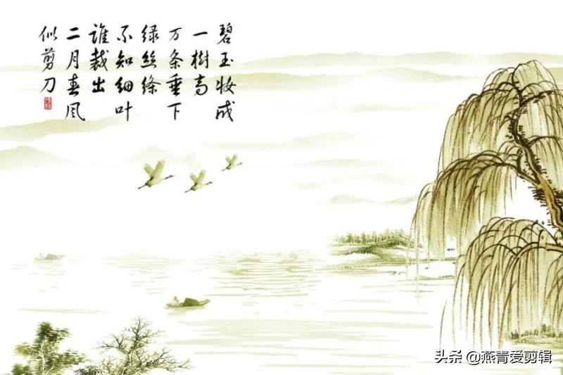 描写春天的古诗有哪些（描写春天的古诗分享） 第25张