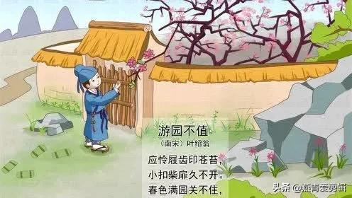 描写春天的古诗有哪些（描写春天的古诗分享） 第27张