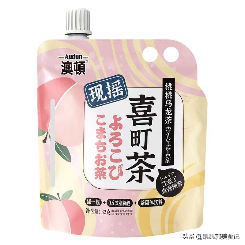ba6b8eea0a0744509baa7dbd0fcb8b4c 第9张