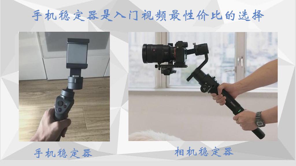 手机里的“延时摄影”你真的会用吗？ 第15张