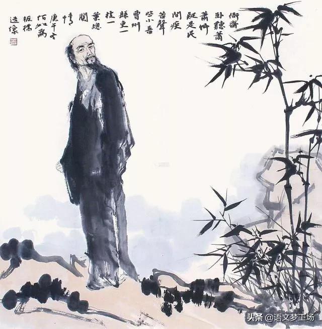 竹石翻译及注释（竹石古诗解释诗意） 第1张