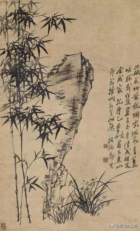 竹石翻译及注释（竹石古诗解释诗意） 第3张