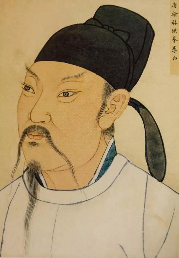 李白的名诗有哪些（描写李白的古诗词欣赏） 第1张