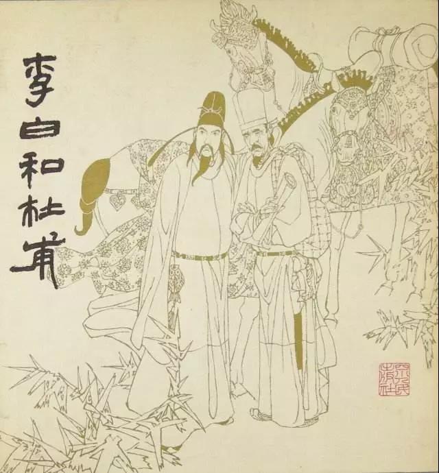 李白的名诗有哪些（描写李白的古诗词欣赏） 第15张