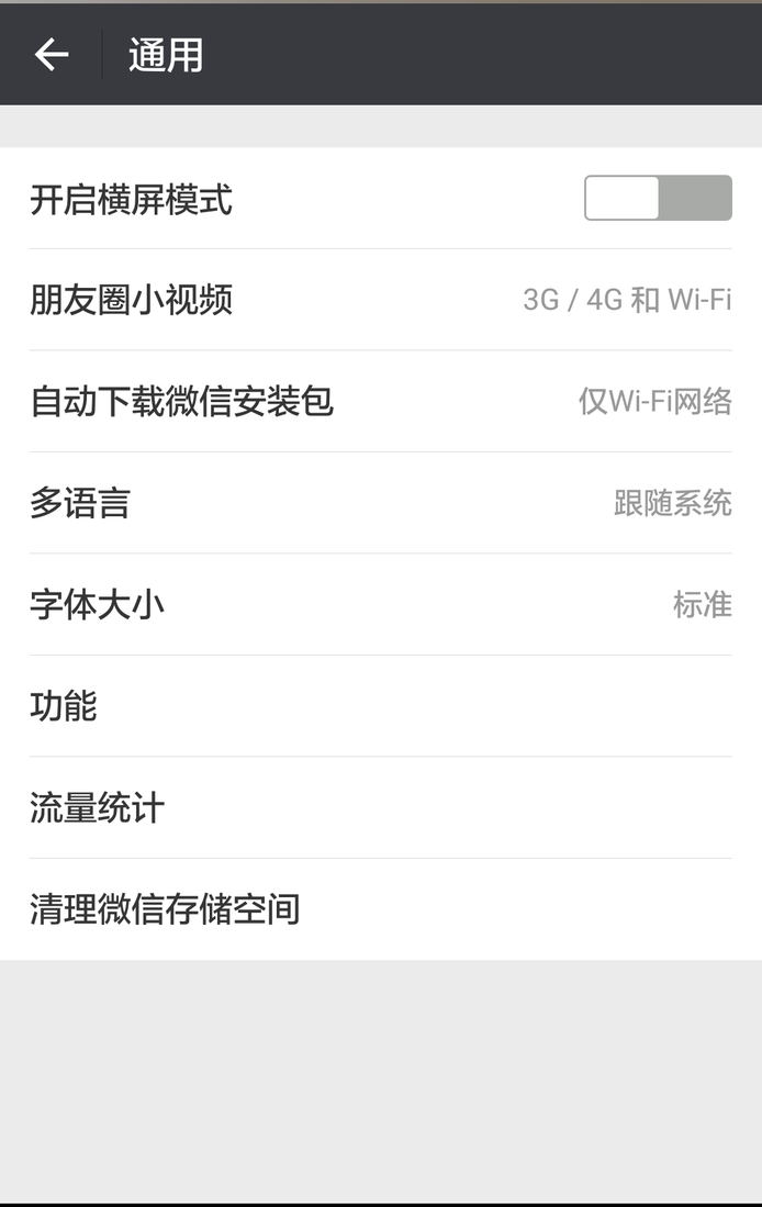 2-2 第1张