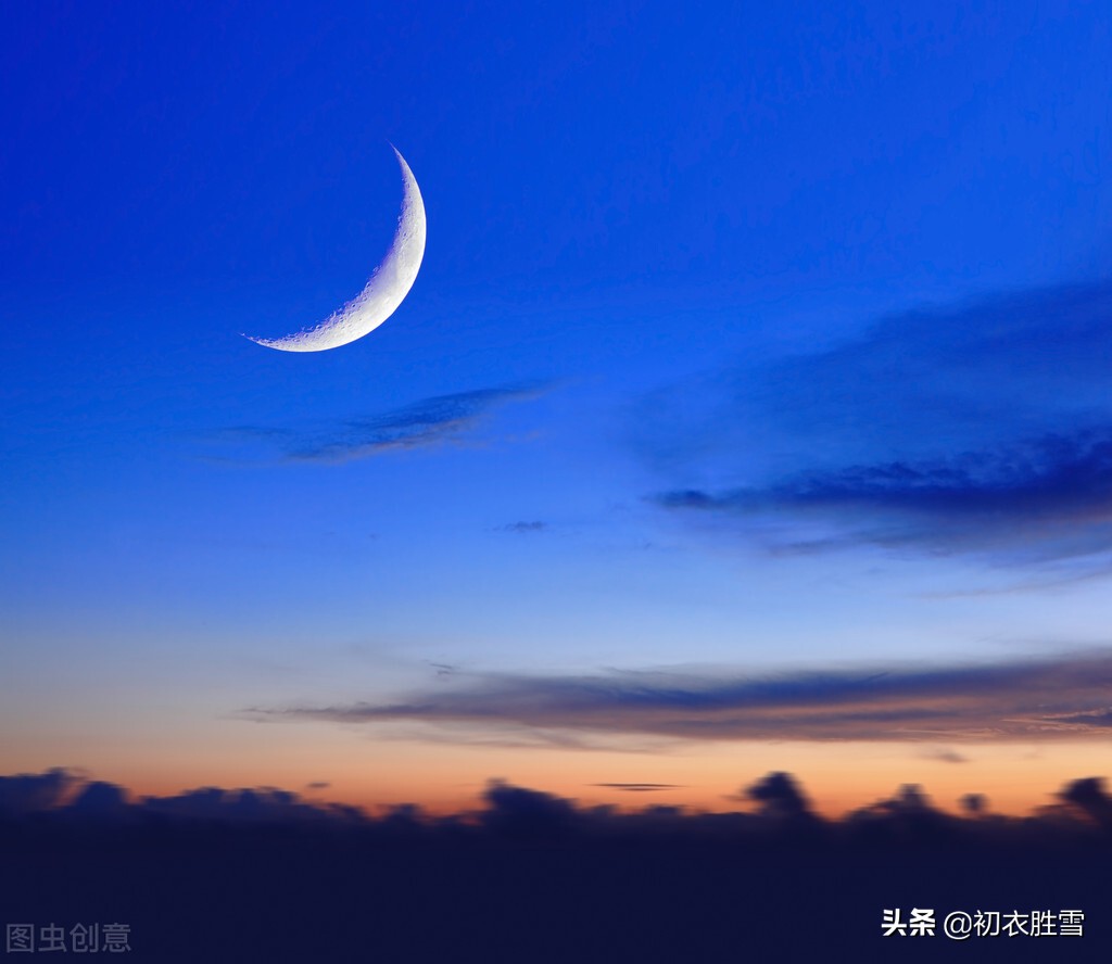 和月亮有关的诗句有哪些（与月亮有关的古诗诗句） 第3张