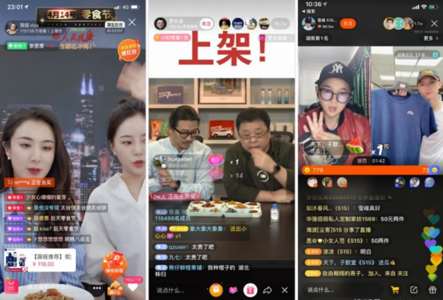 641-65 第3张