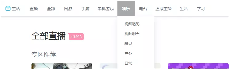 f34c645285354d3c8299df5f184430bf 第1张