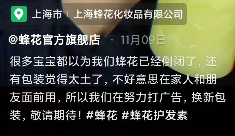 720487063fa24bd98b9af3a99ac93a26 第1张