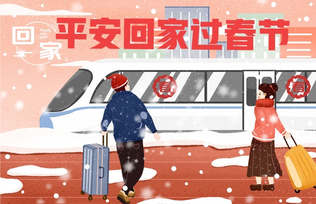 1ff5a2d6f1d2486d8d843425f0479d94 第7张