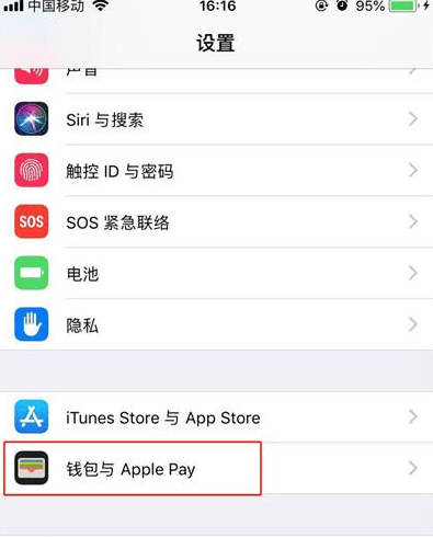 1571281376601 第1张