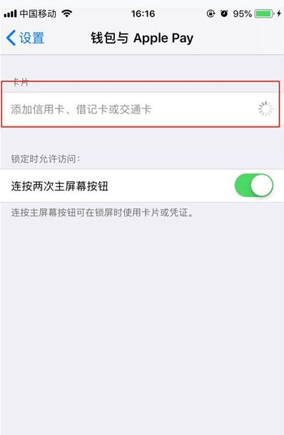 1571281376906 第3张