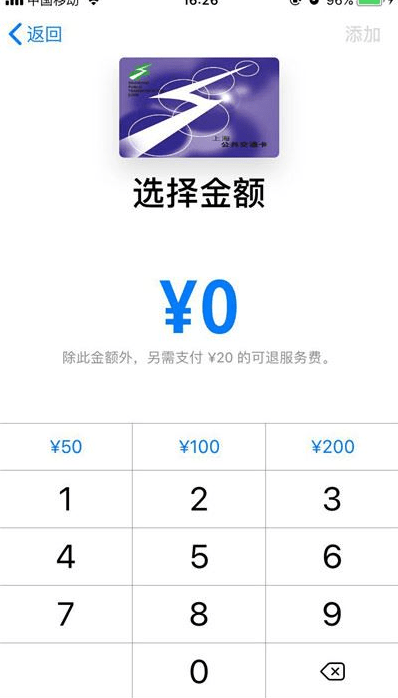 1571281376345 第7张