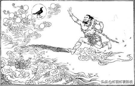 夸父逐日文言文翻译及注释（夸父逐日的收获和启发） 第7张