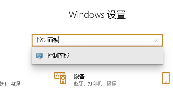 117-2102201A104U7 第1张