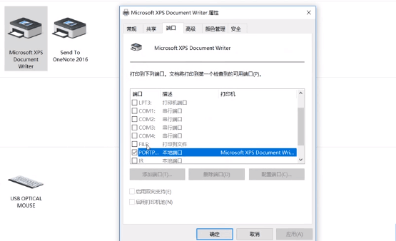 117-2102201A303151 第7张