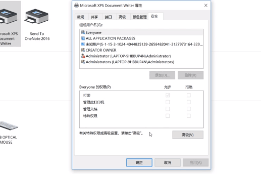 117-2102201A219403 第9张