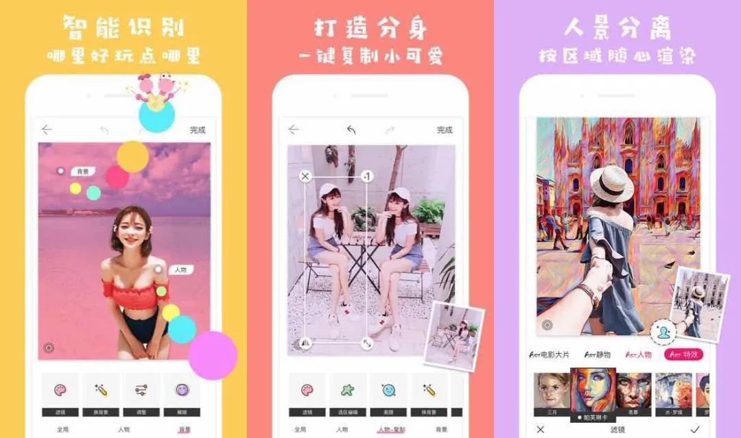c59187c3d3d84546824785ca1a37706f 第1张