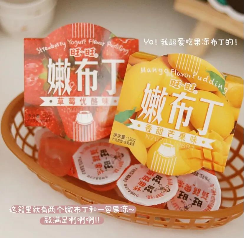 2968b98f527f4ff798b5a53336ec7753 第9张