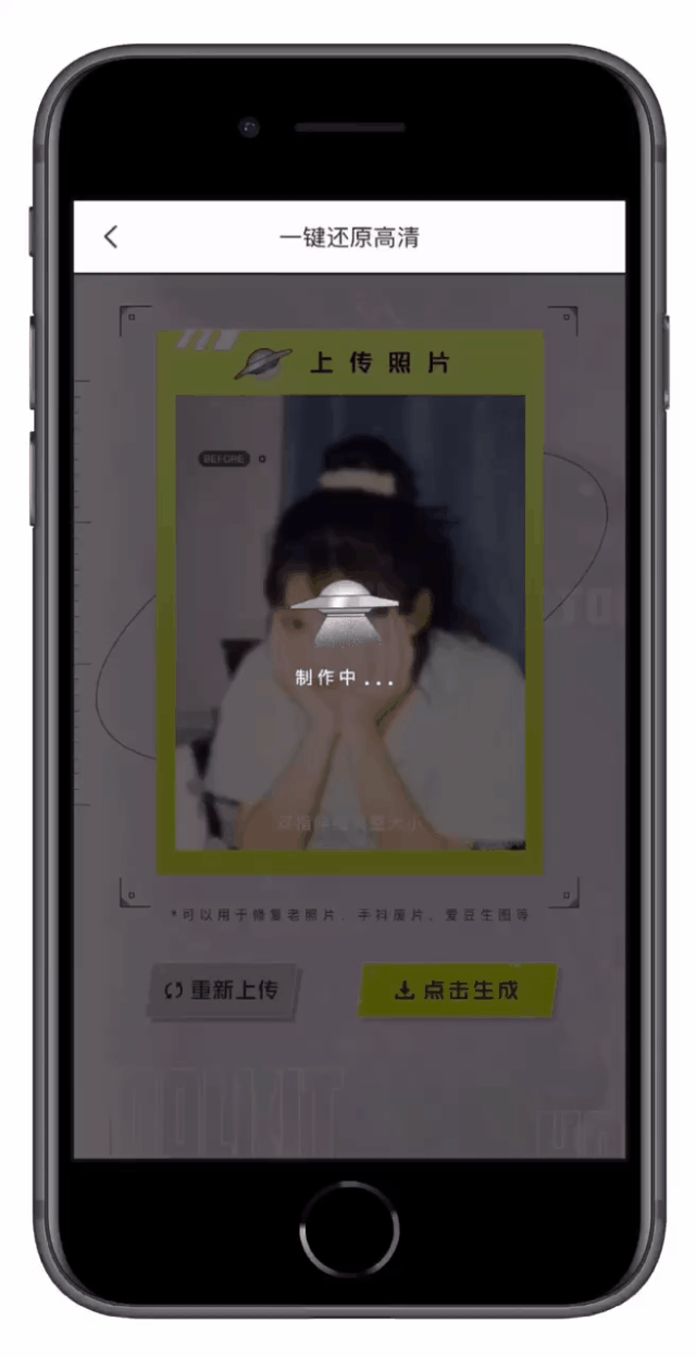 3778205d1e1447d581fccdd735f1a0f7 第15张
