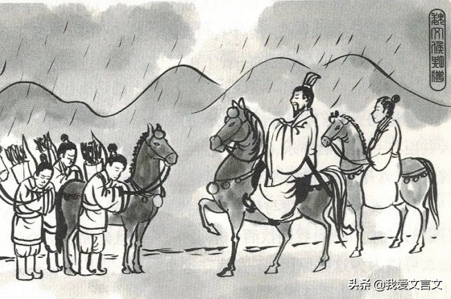 魏文侯与虞人期猎翻译注释（魏文侯与虞人期猎道理） 第1张