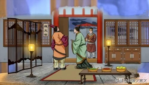 魏文侯与虞人期猎翻译注释（魏文侯与虞人期猎道理） 第3张