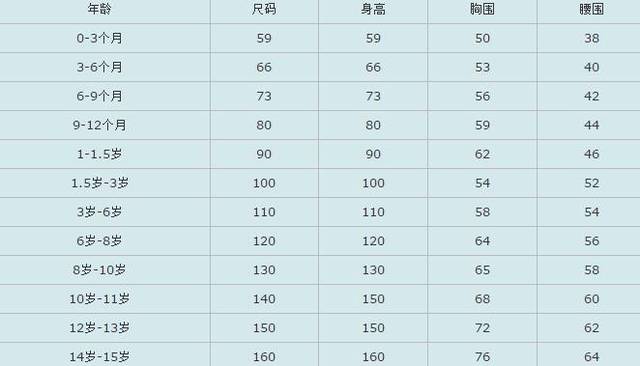 76be0bcdf19343ca8e15bc649eeaf06c 第25张