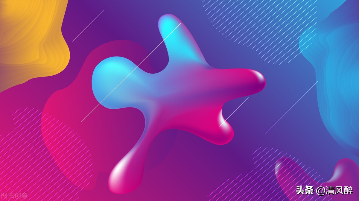 公司年会祝福（公司年会简短个人发言） 第1张