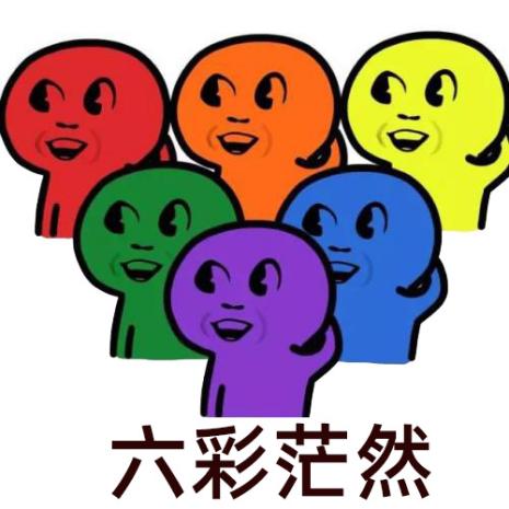 b38f4aecf0524f7886a9c85fcbb2dcb2 第3张