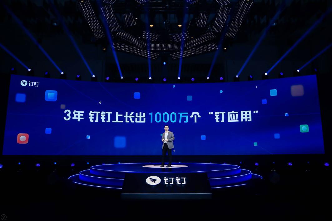 f1cd236583d243269ed2d822de74e5ab 第11张