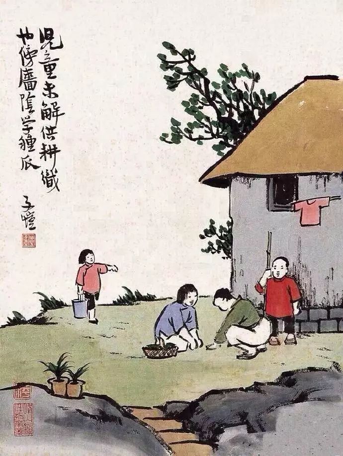 关于儿童的诗句有哪些（描写儿童的古诗词） 第3张