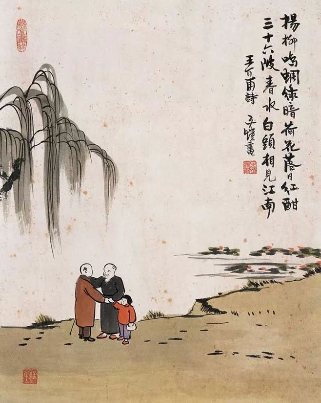 关于儿童的诗句有哪些（描写儿童的古诗词） 第15张