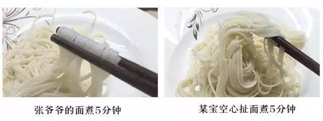 SMibSgq9Mq1rOq 第7张