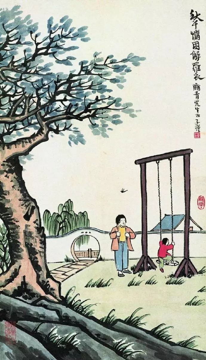 关于儿童的诗句有哪些（描写儿童的古诗词） 第17张