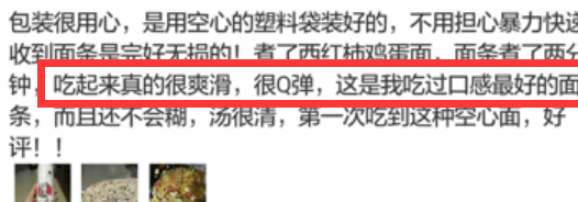 SMibTeuIjf480f 第17张