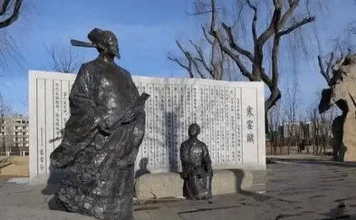 寒窑赋完整版原文(寒窑赋的全文及注释) 第7张