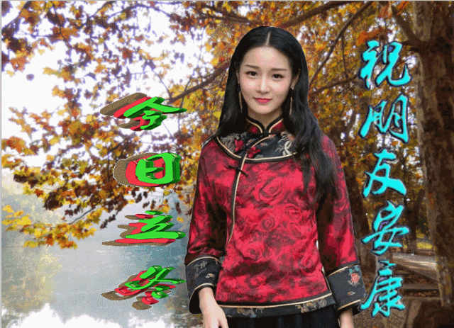 立冬祝福语简短（立冬问候语祝福短信） 第3张