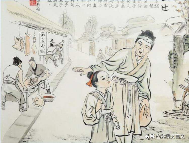孟母三迁文言文翻译及注释（孟母三迁所揭示的道理） 第3张