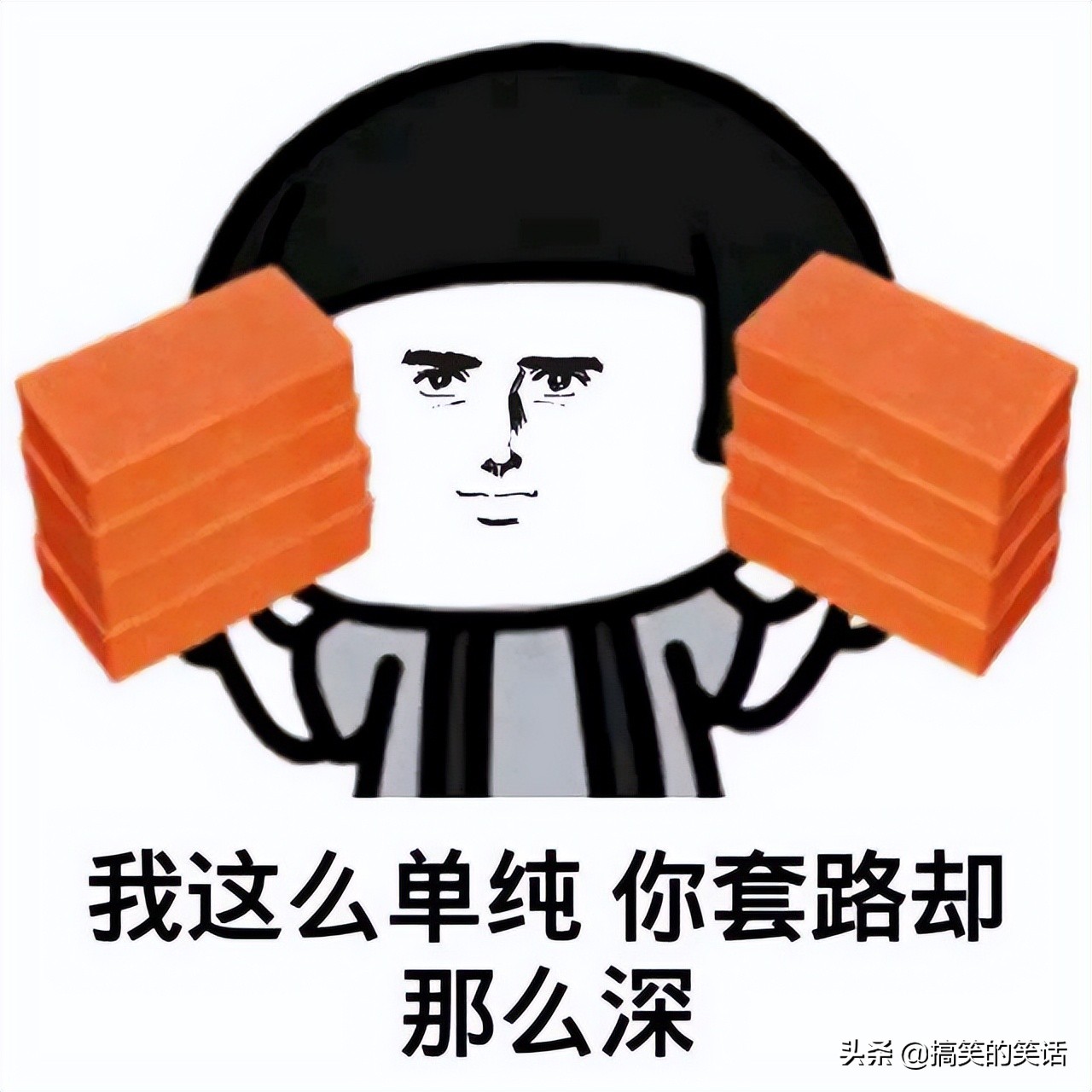 经典笑话大全爆笑段子（幽默搞笑段子大全） 第1张