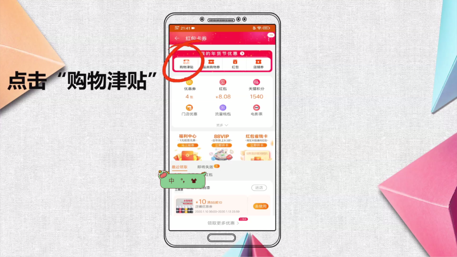 9ee7c3f758bd44d8a71470497a0de4d9 第7张