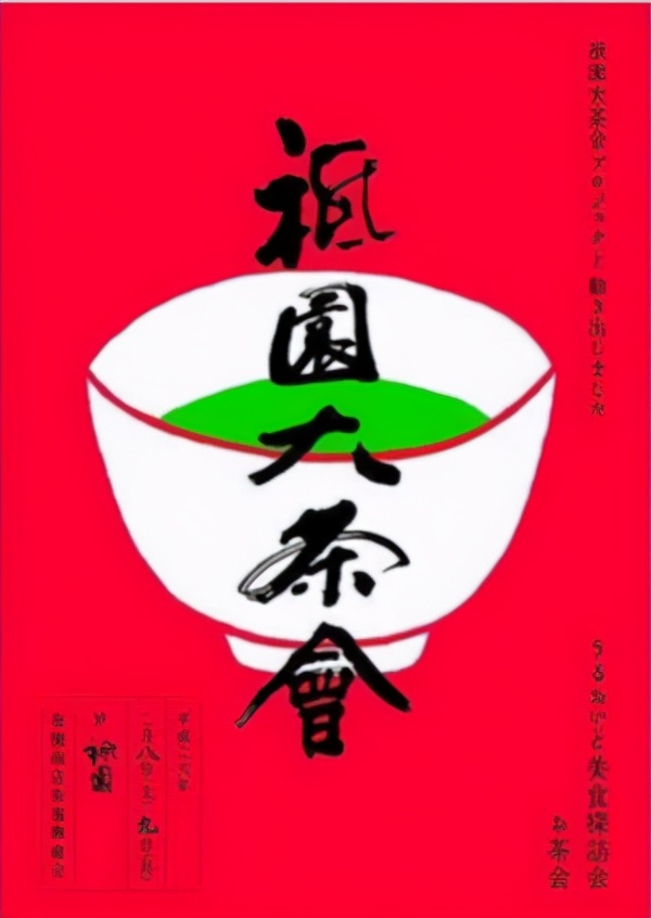 8645bdf6ed404f6f9a1e5567c8a90297 第15张