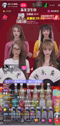 image-883 第1张